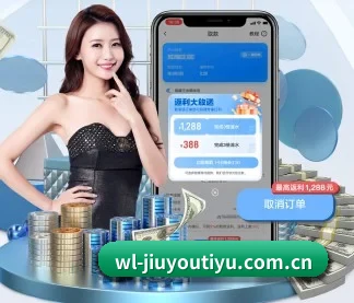 国际化进程 - 注册用户突破千万级,业务版图扩展至全球多个华人聚集地区。